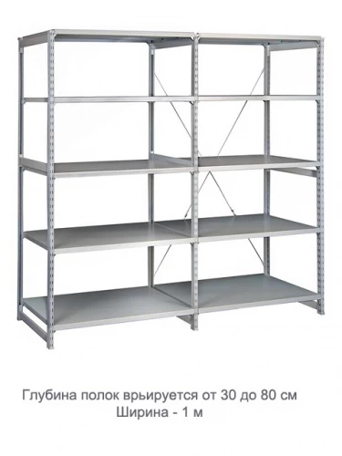 Стеллаж для одежды ТСУ 1/3 (2000х1060х600)