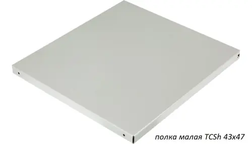 Шкаф для инструментов TC-1995-120604