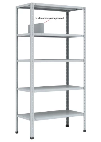 Стеллаж металлический Титан МС-750 1800x1000x700/7